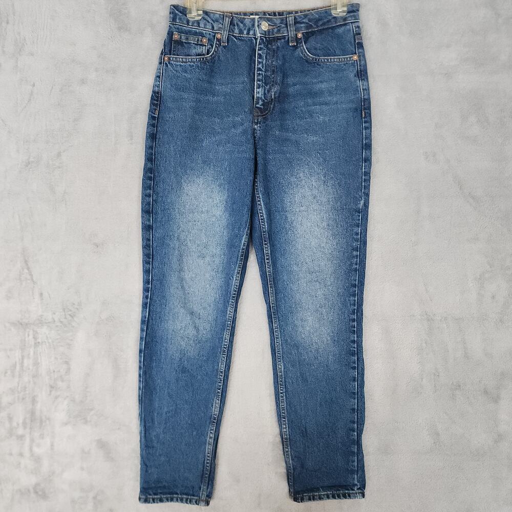 Free People We the Free High Rise Skinny Jeans y2k inspired